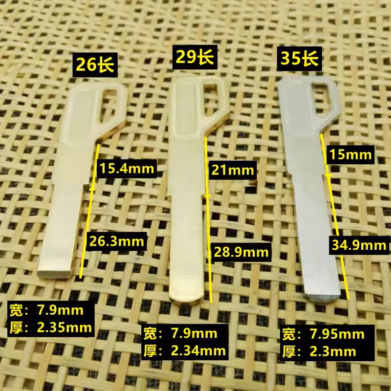 20pcs Best quality Lock Cylinder Double sided flat panel Padlock Key blanks Locksmith Supplies Blank Keys 10 pcs/lot