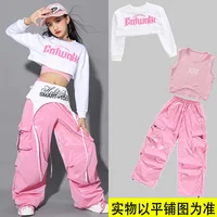 Vêtements de danse Jazz pour filles, tenue Kpop, vêtements de Performance Hip Hop, pantalon Shuffle rose, costume de spectacle de danse de rue pour enfants 6