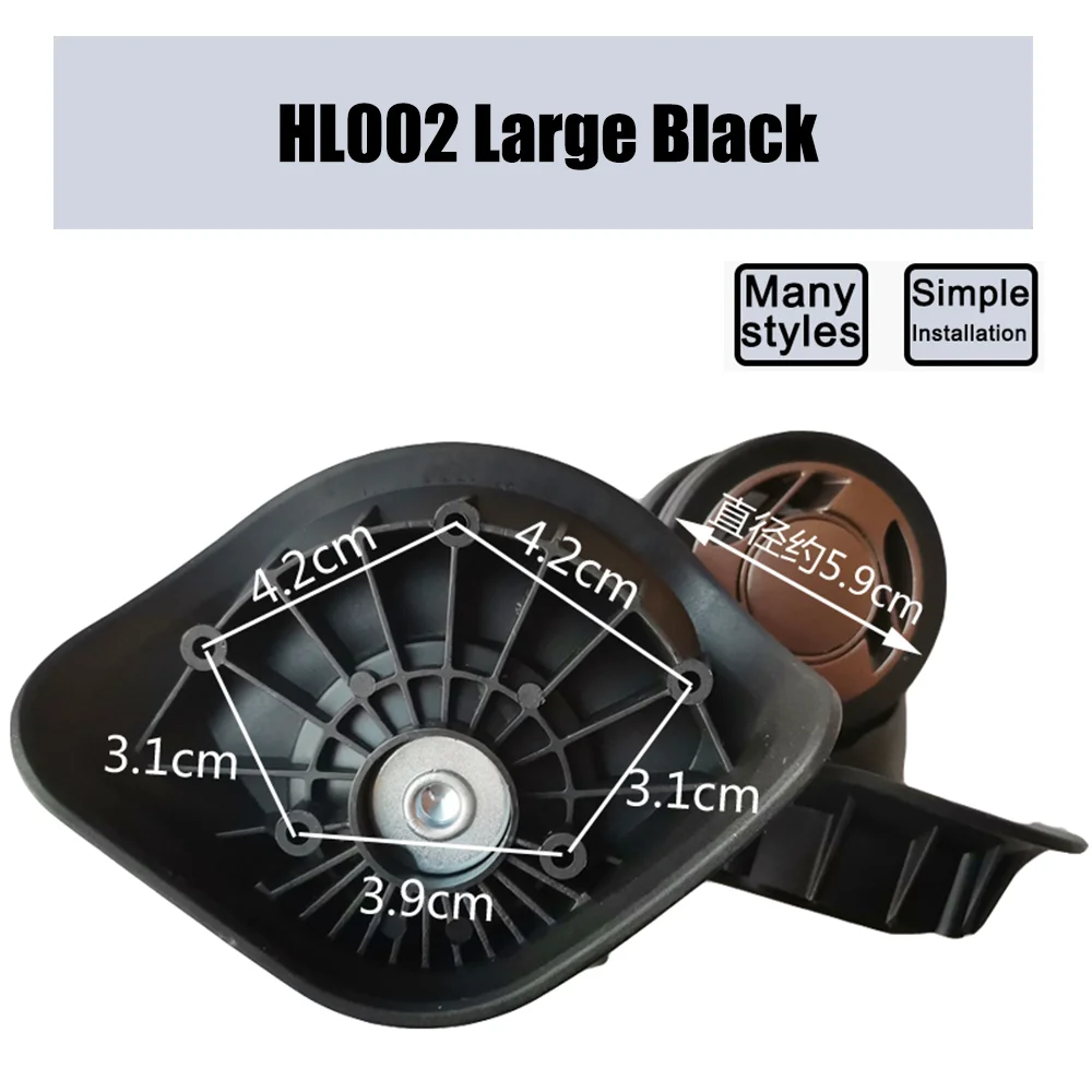 For HL-043-A3 Trolley Case Wheel Pulley Sliding Casters Universal Wheel Luggage Wheel Slient Wear-resistant Smooth Black Nylon