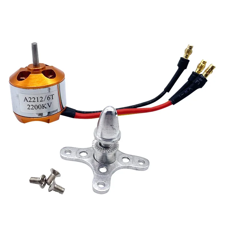 Moteur brushless pour drone seul, sans connecteur, stator et rotor apparents