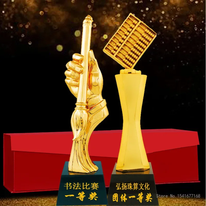 Customized Resin Trophy, Creative Personalized Crystal Base, Brush Calligraphy and Abacus, Competition Commemorative Awards, 1Pc