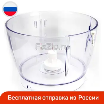 Изображение товара 0