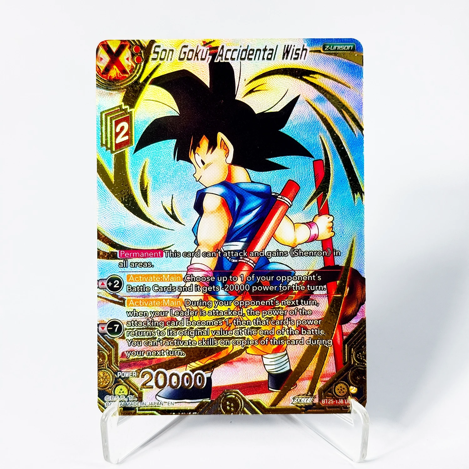 Proxy Dragon Ball Super Replica High Quality Cards Foil Texture Card DBR Dragon  Ball Secre Rare Collectible Game Anime Cards - AliExpress 26
