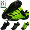 Neutral MTB Cycling Shoes, Compatible With Pelaton Road Cycling Shoes, Men's Cycling Sports Shoes, Reflective Strip Design 2