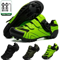 Neutral MTB Cycling Shoes, Compatible With Pelaton Road Cycling Shoes, Men's Cycling Sports Shoes, Reflective Strip Design 2