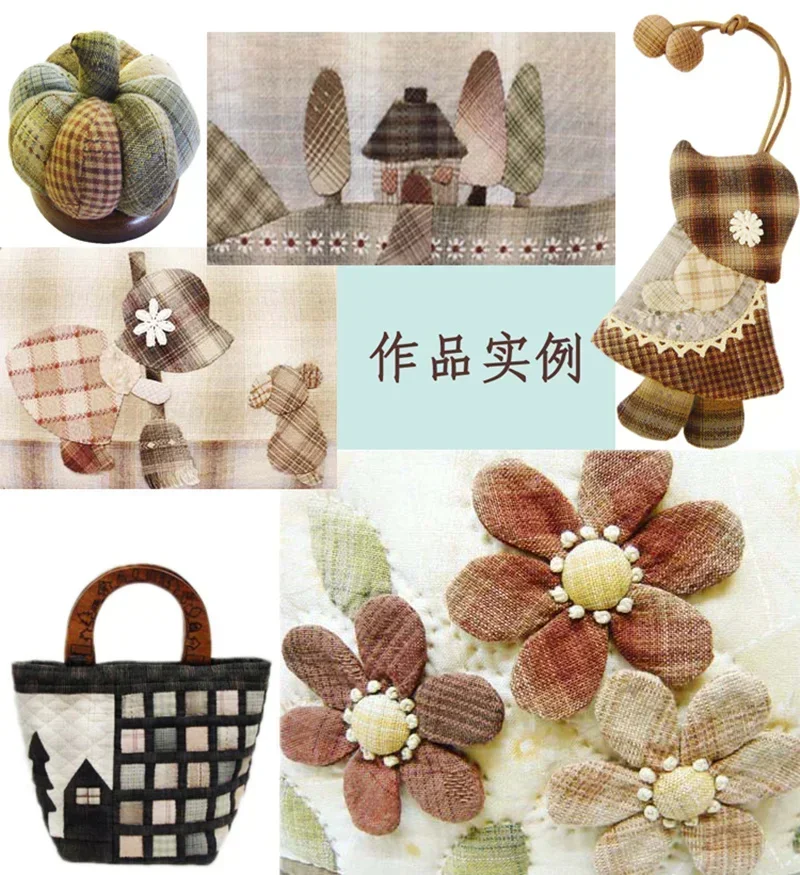 30-Piece Japanese Style Cotton Fabric Bundle - 20x25cm Floral Print Quilting Squares