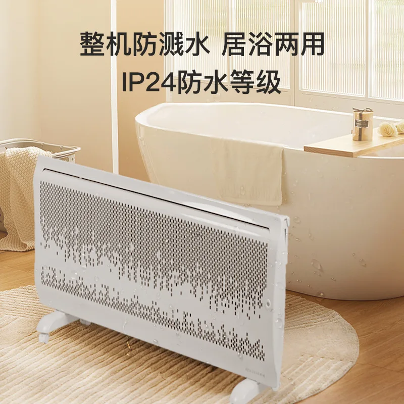 

Whole House Heater Large Area Household Wall-mounted Electric Heater Winter Floor Heating Indoor Bathroom Electric Heater