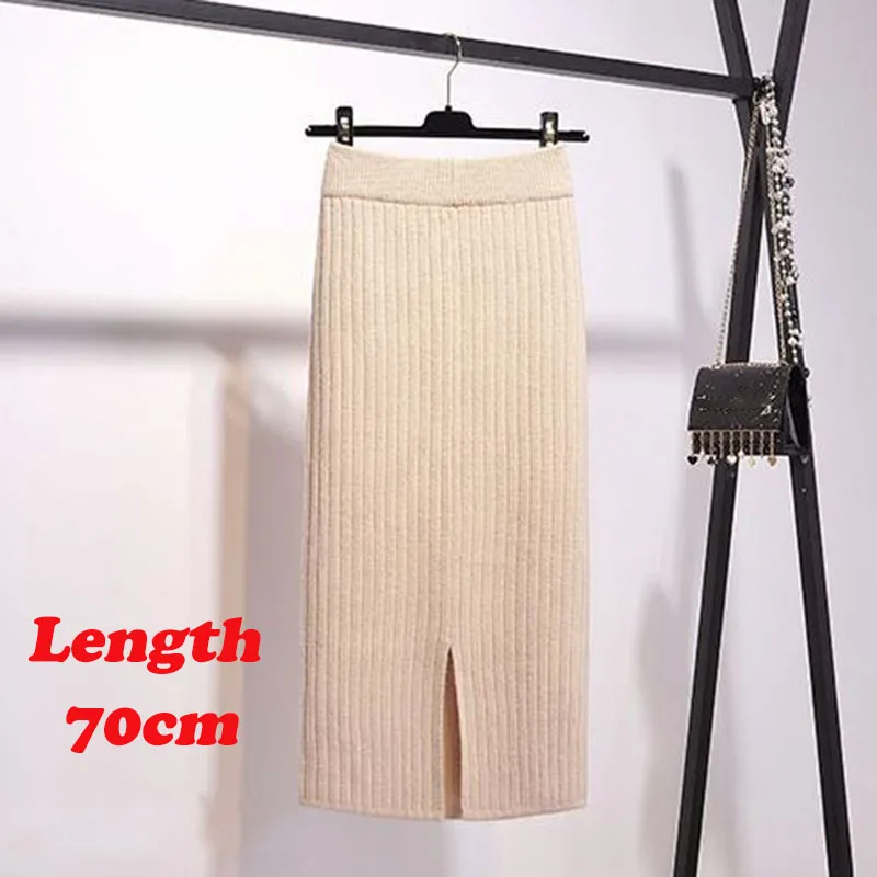 beige 70cm