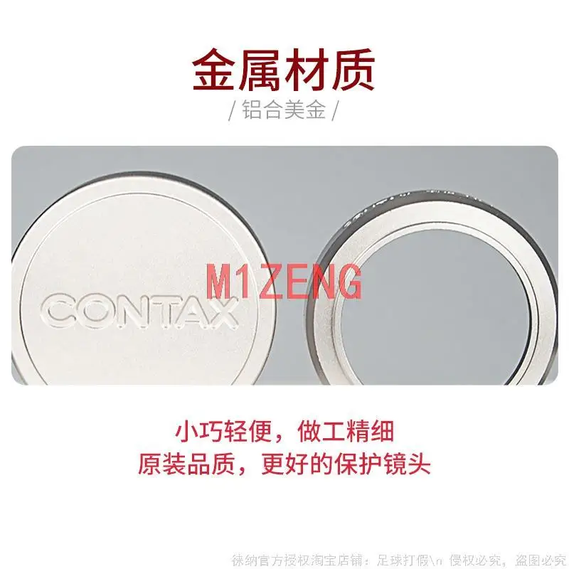 d*9様 CONTAX 一眼レフカメラ レンズキャップ付き d*9様 CONTAX 一眼