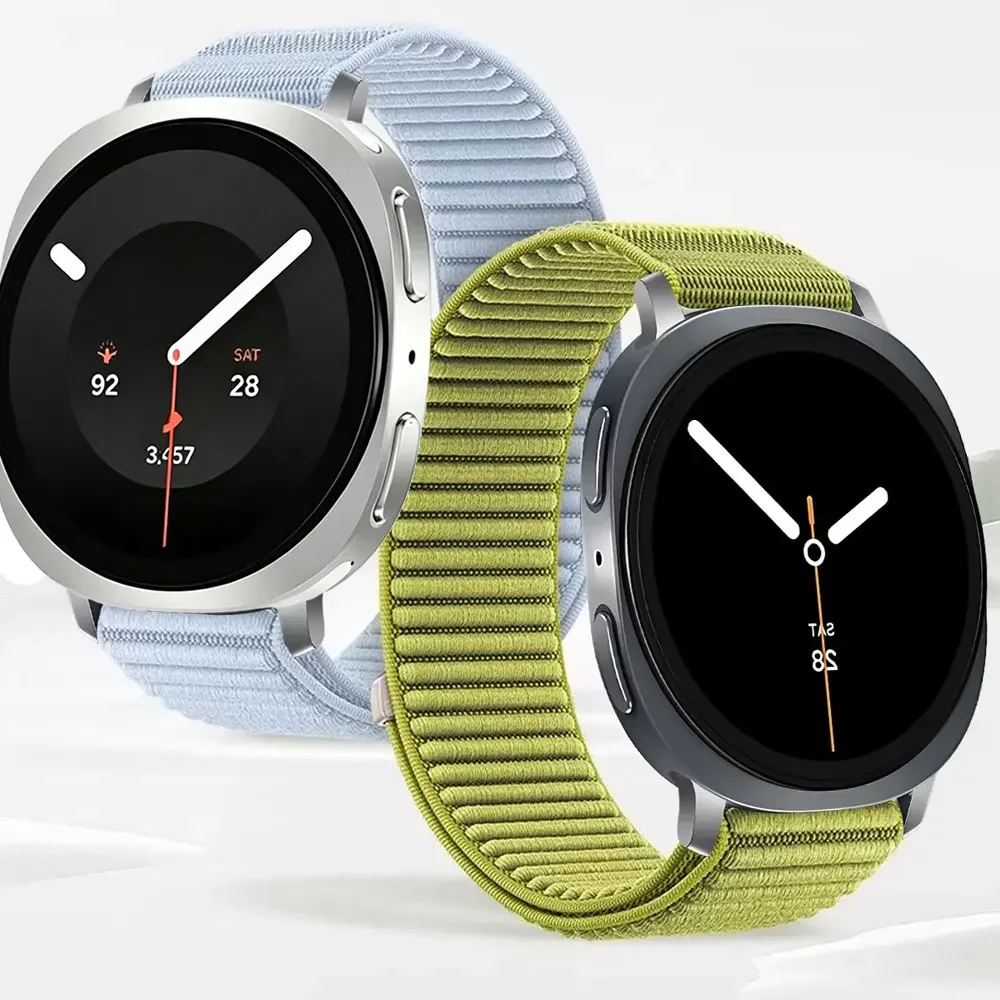 Nylon Loop Adjustable Breathable Sports Strap