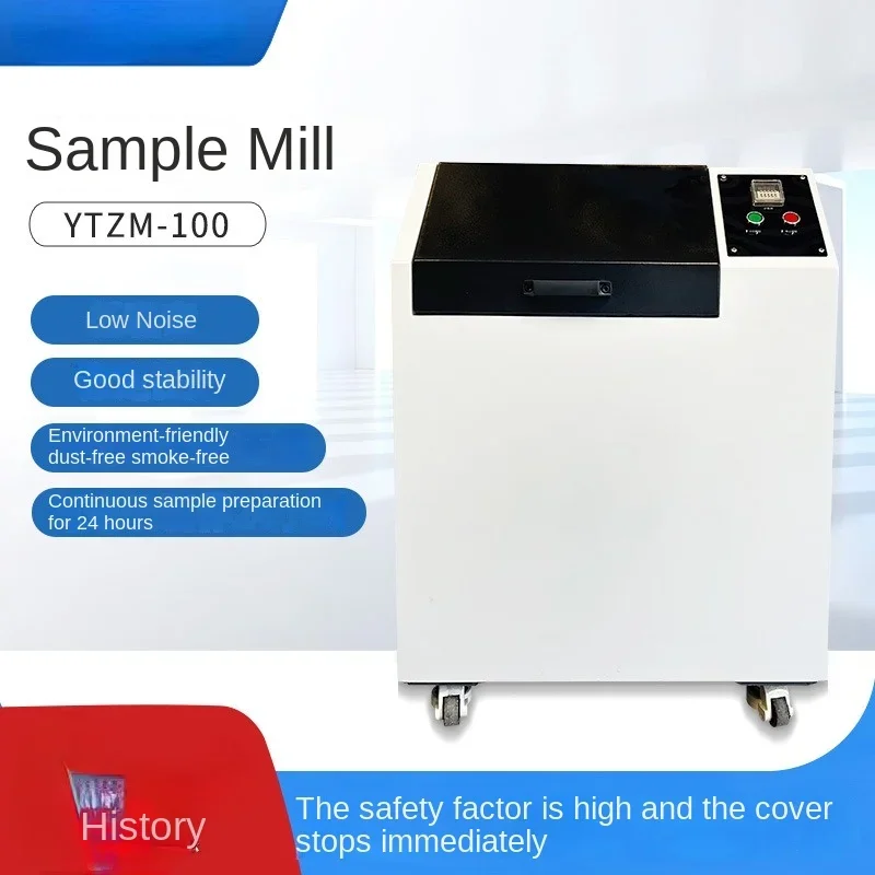 

YTZM-100/Yt100mini-1 Sample Pulverizer Type Dust-Free