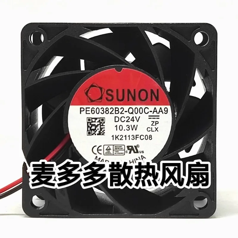 Новый охлаждающий вентилятор для SUNON PE60382B2-Q00C-AA9 DC24V 10,3 W 6 см охлаждающий вентилятор 60x60x38 мм