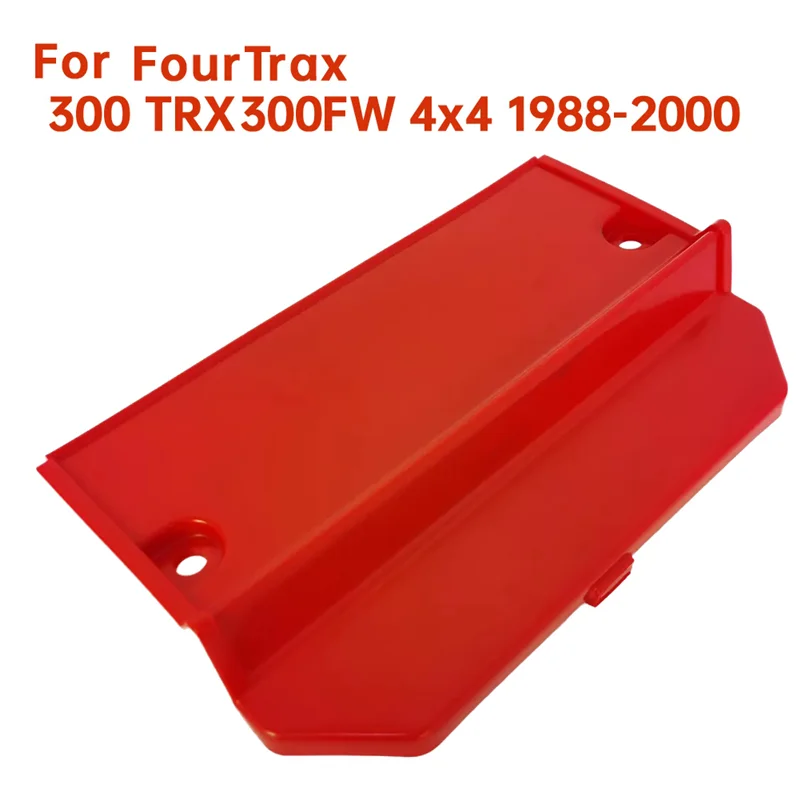 혼다 Fourtrax 300 TRX300FW 4X4 1988-2000 ABS 플라스틱 빨간색 배터리 박스 쉘 Cpas 용 우수한 오토바이 배터리 박스 커버