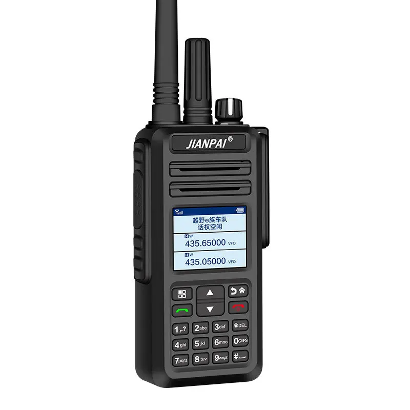 Jianpai National walkie-talkie dual-mode N80 5000 National unlimited distance