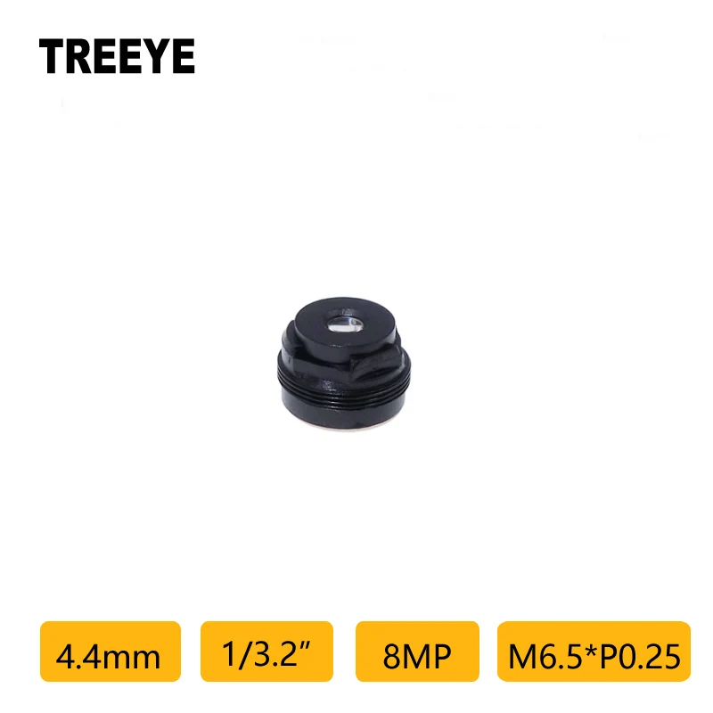 HD 8.0메가픽셀 4.4mm M6.5 렌즈 1/3.2인치 8MP 바코드 QR 스캐닝 렌..