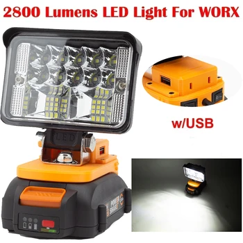 휴대용 무선 LED 작업등, Worx 20V 리튬 배터리, 야외 비상 조명, USB QC3.0 충전식, 배터리 없음