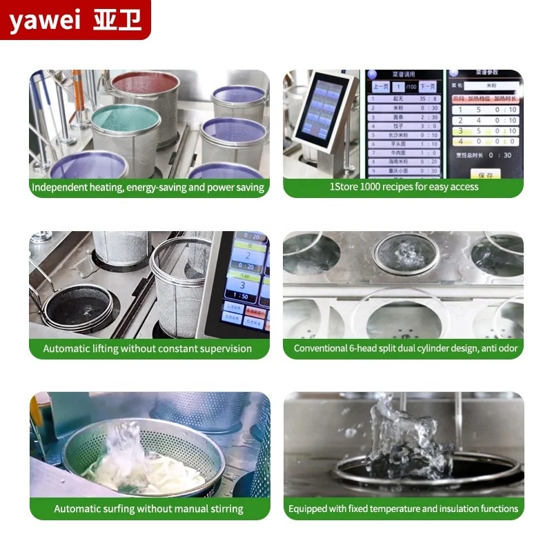 Yawei M4+2 Combination Intelligent Lifting Noodle Cooking Stove Fully Automatic Noodle Cooking Stove Soup