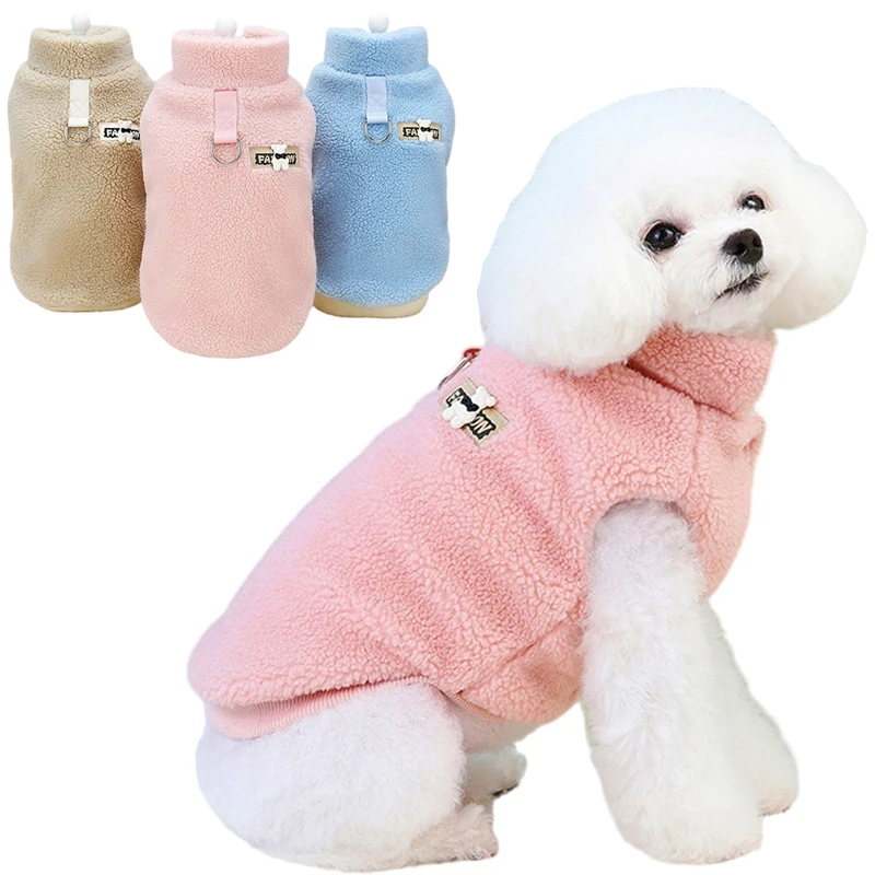 

Winter Turtleneck Pet Vest Warm Dog Coat for Small Medium Dogs Cats Clothes Dog Fleece Sweater Chihuahua Costume Teddy Outfits