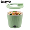 Multifunction Rice Cooker Electric Skillet Noodle Cooking Pot Egg Omelette Frying Pan Mini Hotpot Baby Food Stew Cup Soup Heater 1
