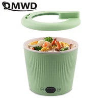 Multifunction Rice Cooker Electric Skillet Noodle Cooking Pot Egg Omelette Frying Pan Mini Hotpot Baby Food Stew Cup Soup Heater 1