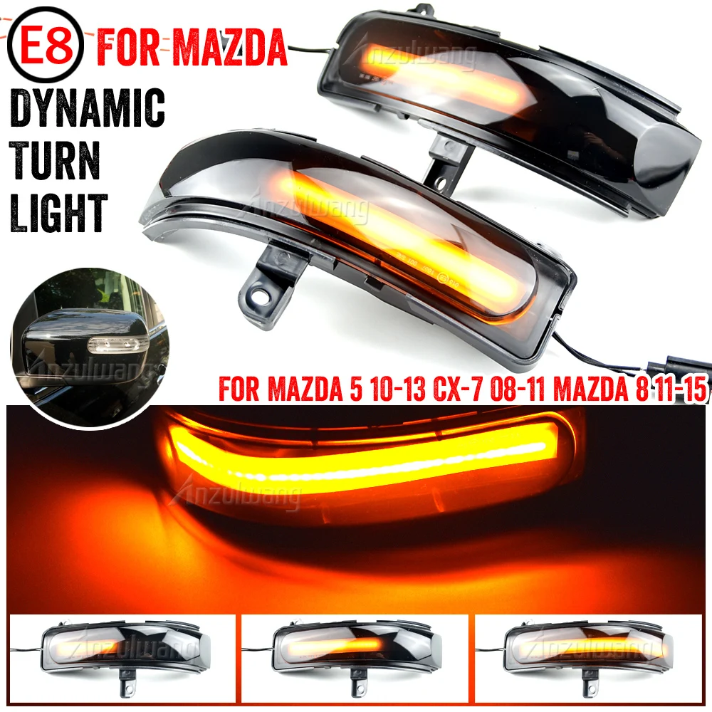 

Фонарь поворотный, для Mazda 2008-2011, Mazda 5 2010-2013, Mazda 8 2011-2015