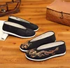 Cloth Shoes Men Old Beijing  Soft Sole Chinese Embroidery Men Shoes Chinese Style Yellow Black Dragon Round Mouth Cloth Shoes 1