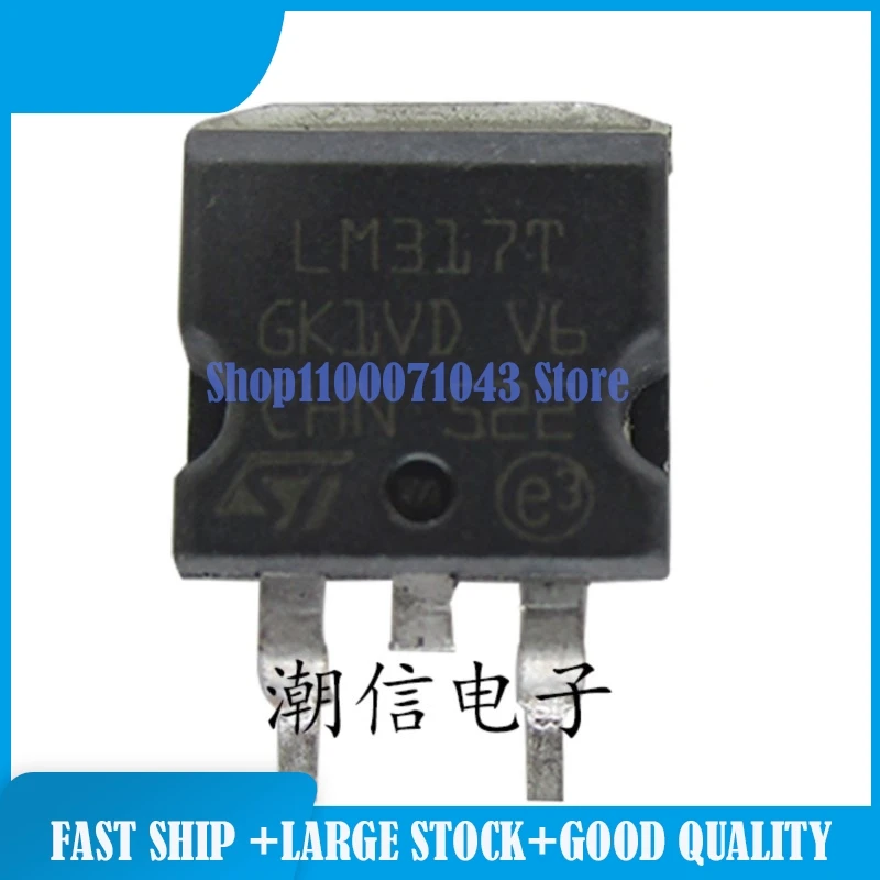 

100 шт./лот NCV317BD2T NT2955G NTC8D-20 OB2001WCP OB2262MP OB2279CP P2504BDG