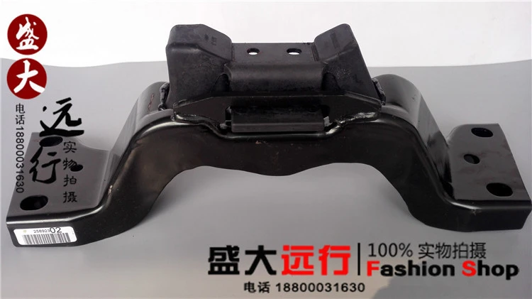 

Gearbox Claw Wave Box Bracket Gearbox Rubber Pad Claw Claw