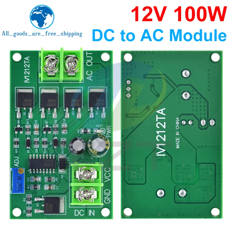 Trasformatore inverter di potenza DC-AC da 100 W DC 12V a AC 12V/24V Generatore di segnale a onda quadra Regolatore di tensione Scheda convertitore di potenza - immagine 2