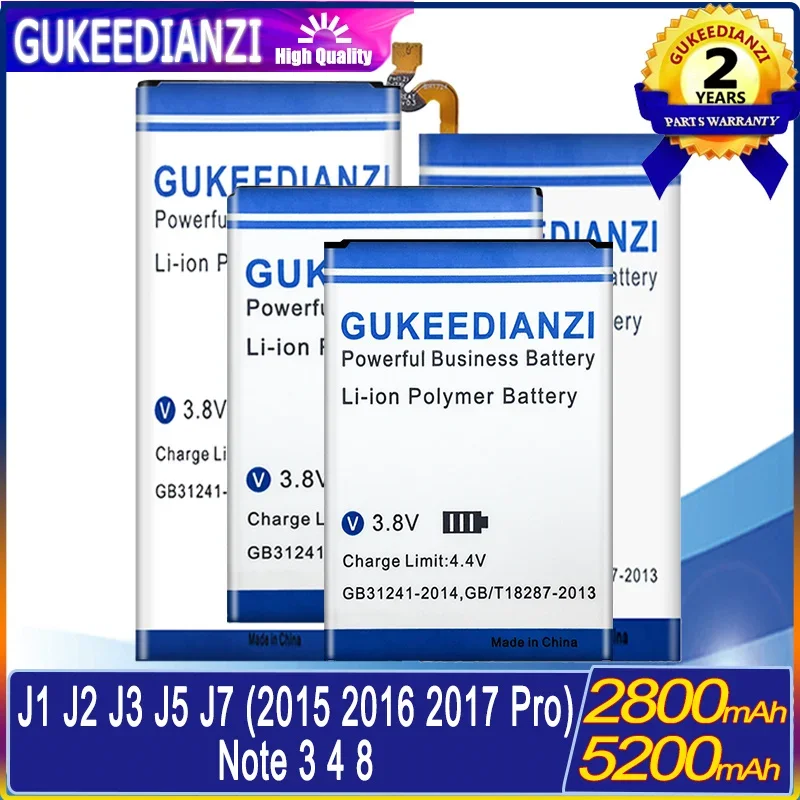 Batteria Per Samsung Galaxy Note 3 4 8 J1 Sm J100 /J2 Win/J3 2016 J5 2015/2016/2017 /J7 2015/2016/2017/Prime J600 J608 Bateria