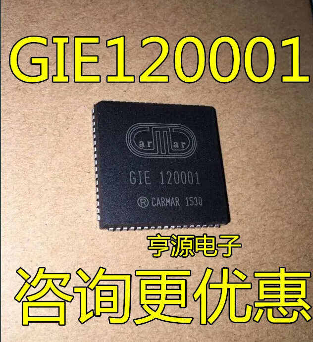 

2pcs original new GIE120001 120001 PLCC68