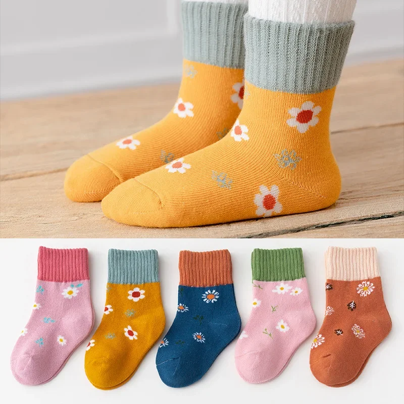 Kids Socks 5 Pairs