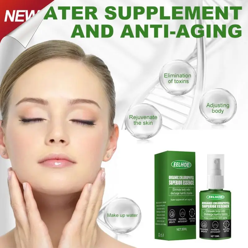 

Питают и увлажняют восстанавливающую кожу, восстанавливают кожу, восстанавливают прежнее свечение кожи