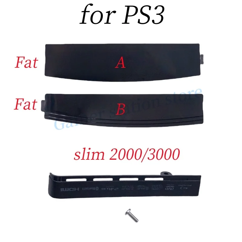Hard Drive HDD Slot Black Plastic Cover for PS3 Fat/Slim 2000 3000