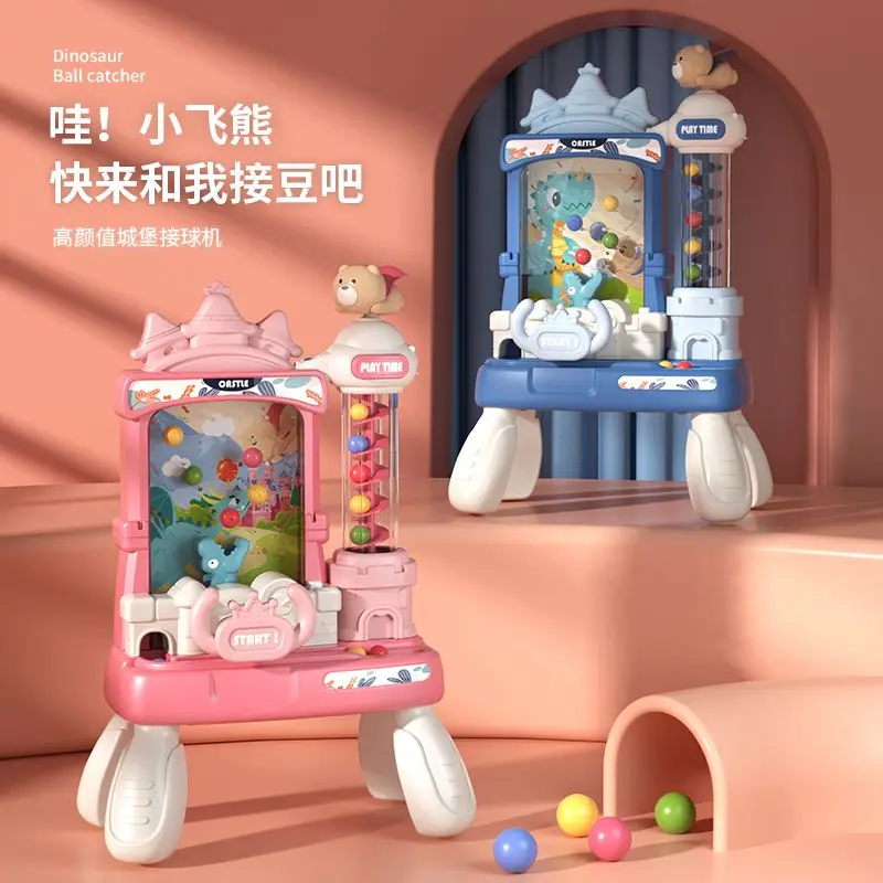 Electric Catching Machine Educational Parent-child Interactive Board Game Concentration Training Toy 4