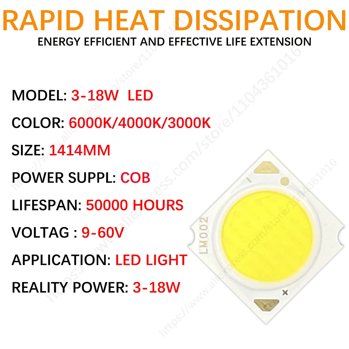 LED COB 전구 14mm 11mm 3W 5W 7W 10W 12W 15W 18W LED 소스 칩 조명 램프 스포트라이트 다운라이트 램프