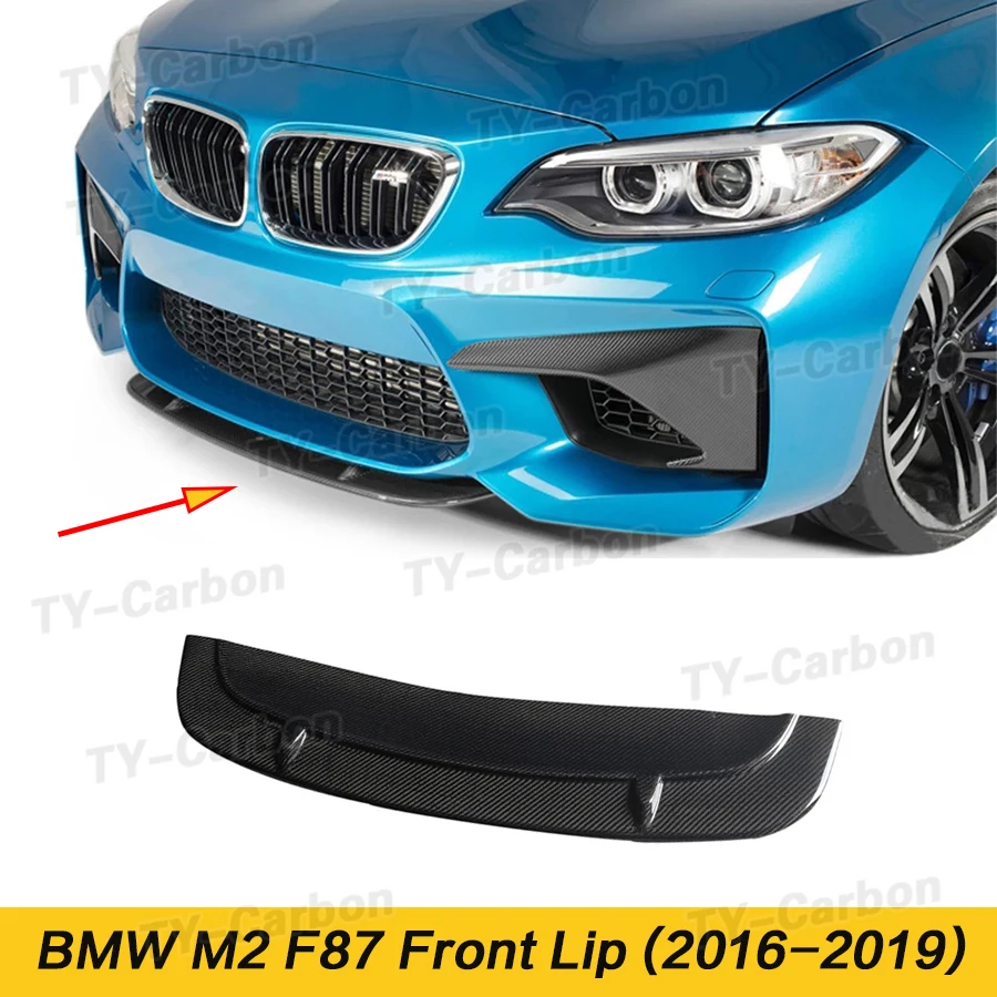 

Передний спойлер для BMW 2 серии F87 M2 2016 - 2019