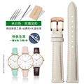 White rose gold