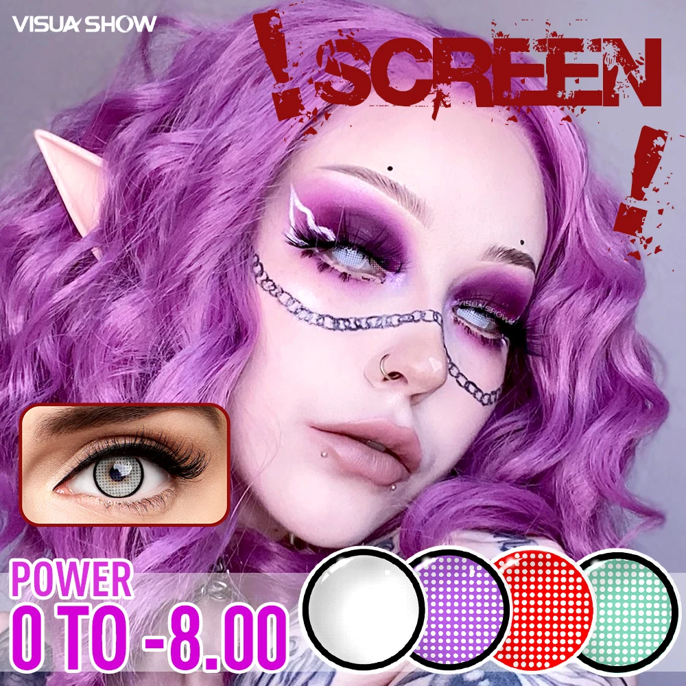 VISUASHOWMeshCosplayColoredEyeContactLensesAnimeAccessories2pcsMyopiaContactLenses1