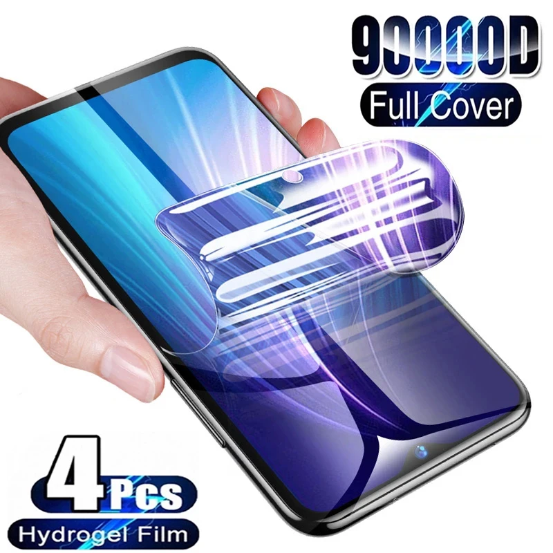 Film De Confidentialité Hydrogel TPU Pour Huawei P40 Lite 5G - Pas