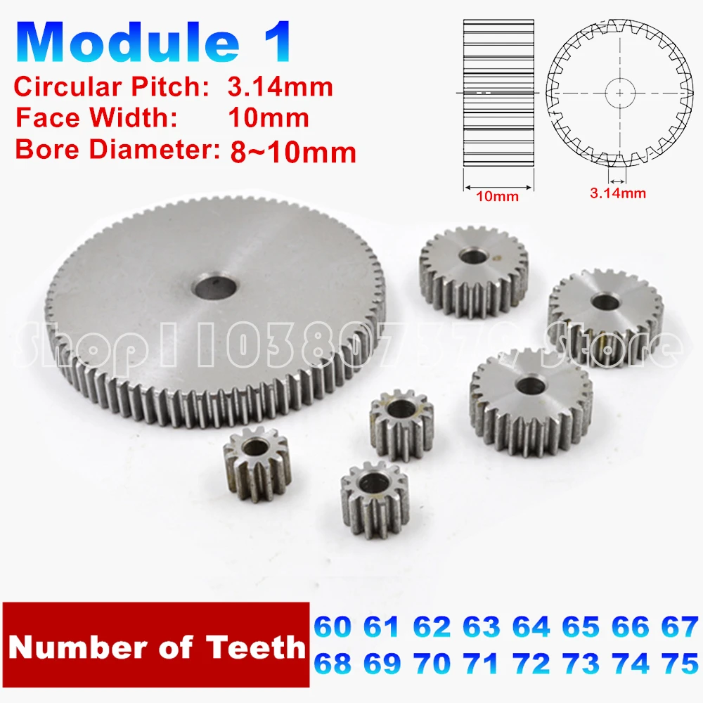 Carbon Steel Pinion Gear 1pc Module 1 60 61 62 63 64 65 66 67 68 69 70 71 72 73 74 75 Teeth 1M Metal Spur Gears Face Width 10mm