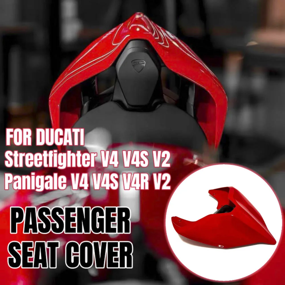 Обтекатель для заднего сиденья для Ducati Panigale V4 V4S V4R V2 и Streetfighter v4 v4s Hump