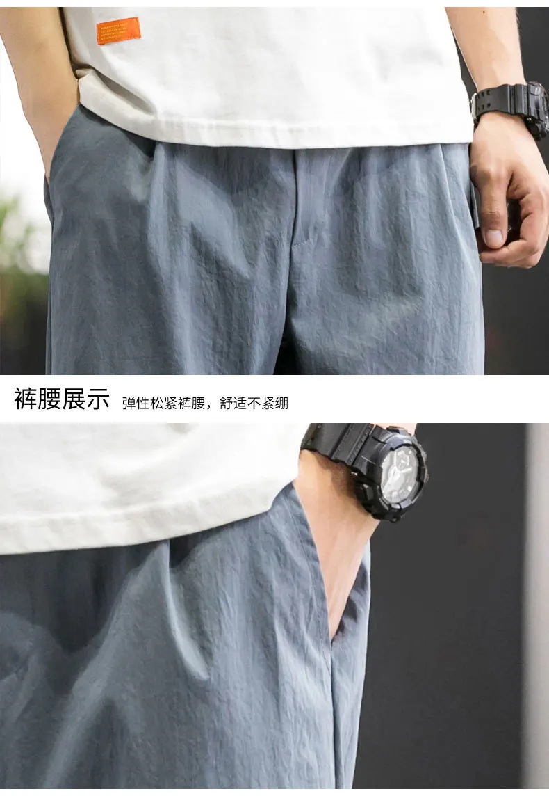 maamgic sweat shorts Men's shorts 2021 new casual summer pants men's pants loose five point trend beach pants thin style best casual shorts for men