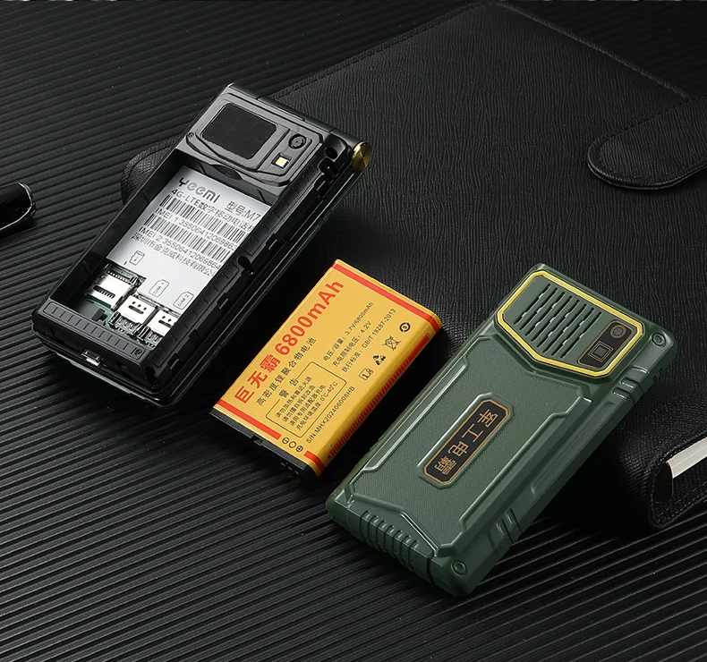 Yeemi M7 Durable Outdoor Phone GSM 2G Two Large Screens MP3 MP4 Dual SIM Large Button SOS Quick Dialing High Sound Phone