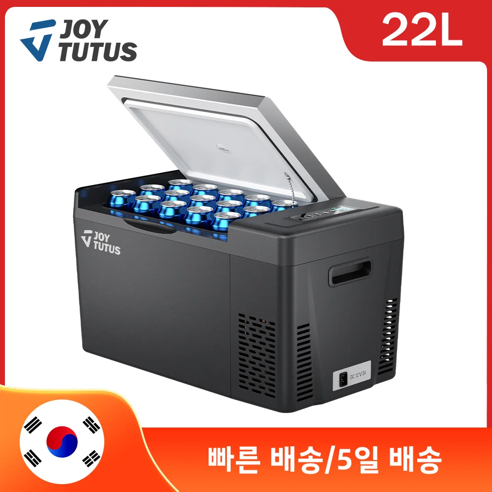 Joytutus Car Mini Fridge 12v Portable Compressor Refrigerator 22l Cooler For Caravan Camping