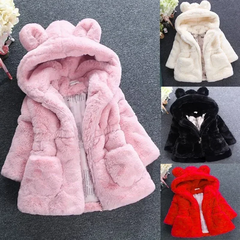 Children Jackets Girls Coat Baby Girls Warm Winter Coats Thick Faux Fur Fashion Kids Hooded Jacket Coat for Girl Outerwear Children Clothing 2 3 4 6 7 Years