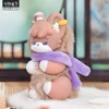Official Fabulous Beasts Plush Keychain Pendant Doll Toy Stuffed Bag Accessories Cosplay Original Gift 3