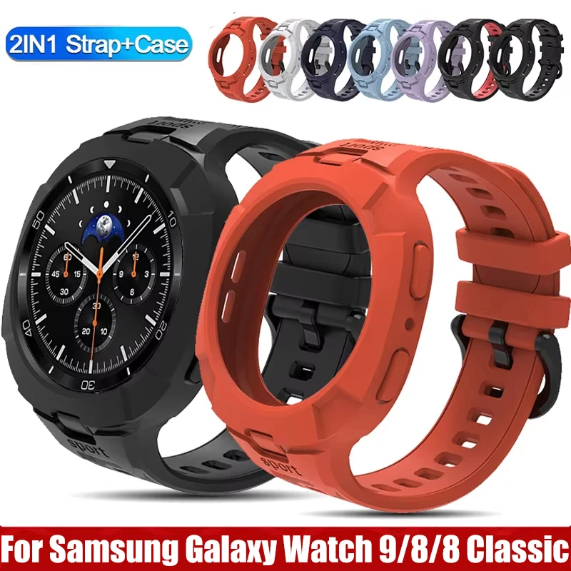 Breathable Silicone Replacement Strap with Protective Case