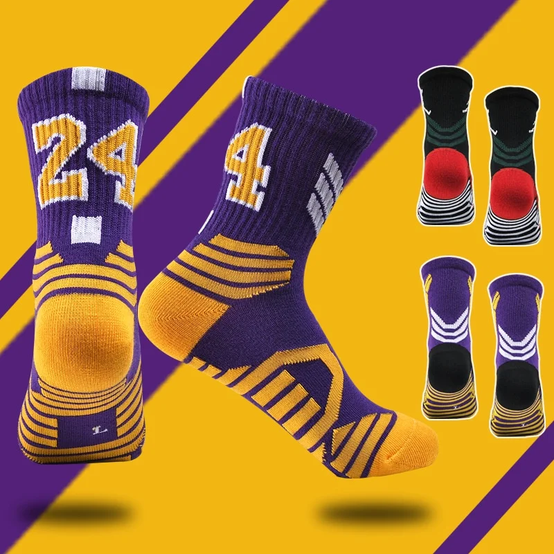 1Pair Men's Basketball Socks, Number "23" Printed Fashion Sports Socks