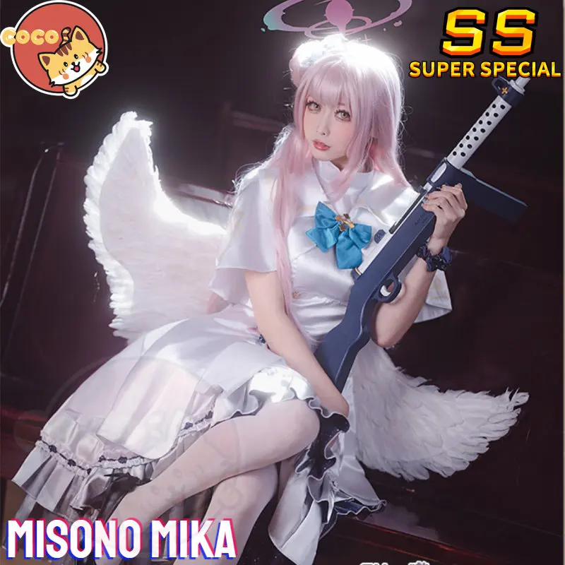 コスプレ-ブルーアーカイブコスチューム,コロティカルコスプレの衣装